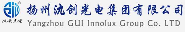 修文县太阳能路灯厂家_修文县高杆灯厂家_服务修文县地区_扬州氿创光电集团有限公司
